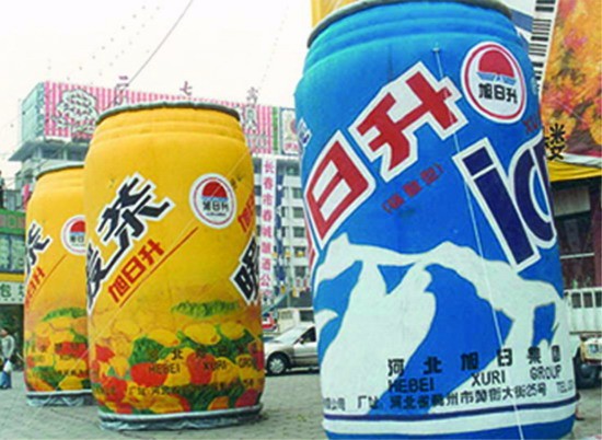 贵州超市广告宣传气模